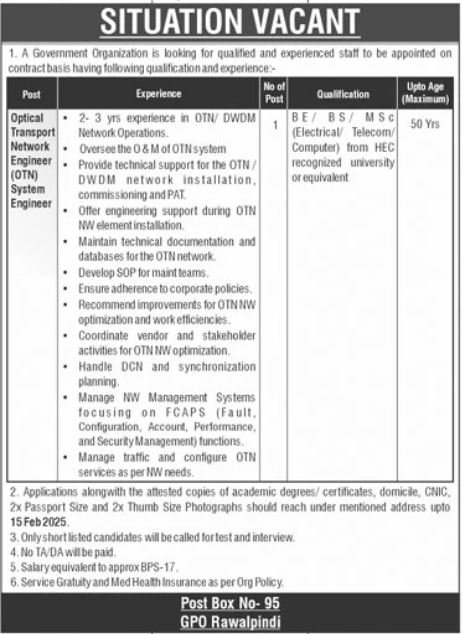 Public Sector Organization Rawalpindi Jobs 2025 Jobs 2025 — original advertisement