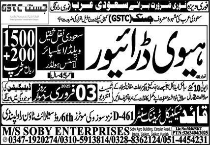 Heavy Driver Jobs Open In Saudi Arabia 2025 – Soby Enterprises Overseas Employment Promoters Jobs 2025 — original advertisement