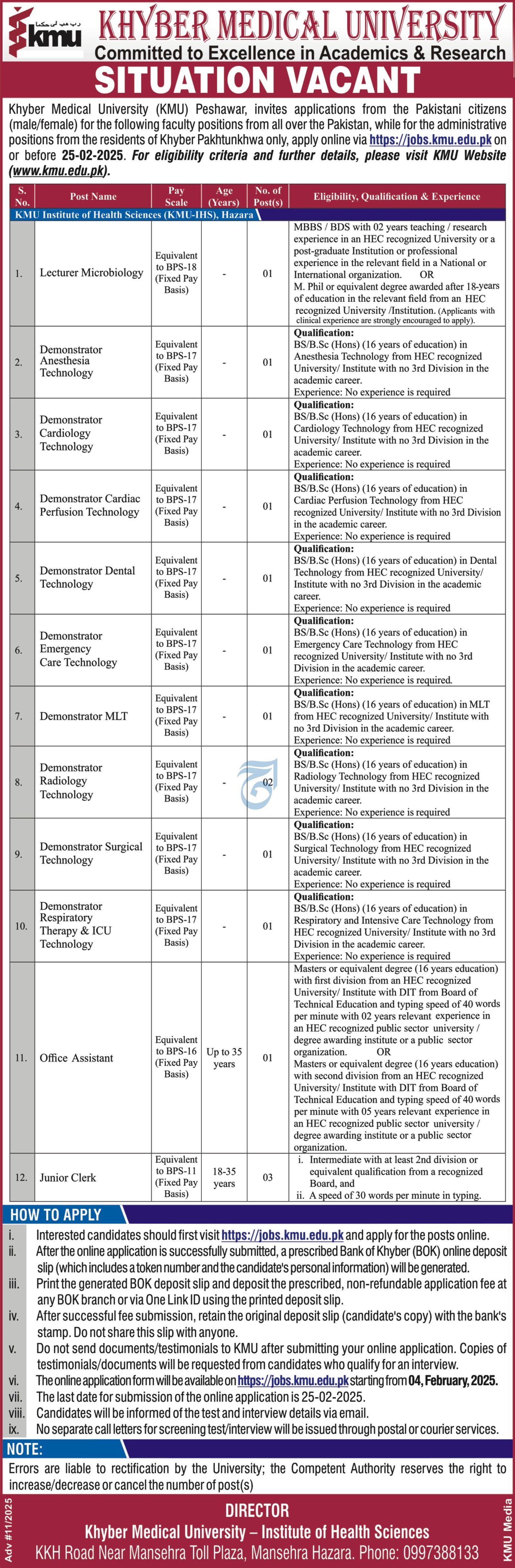 Khyber Medical University Peshawar Jobs 2025 Jobs 2025 — original advertisement