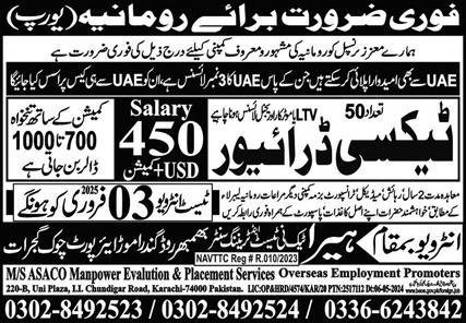 Driver & Taxi Driver Jobs 2025 In Romania – Heera Tech Ni Test & Training Center Human Resource Jobs 2025 — original advertisement