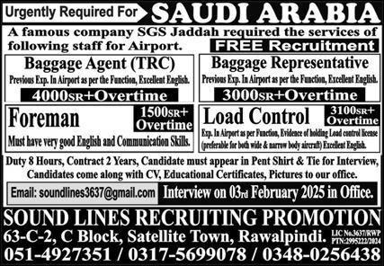 Baggage Representative & Load Control Jobs 2025 – Sound Lines Recruiting Promotion Jobs 2025 — original advertisement