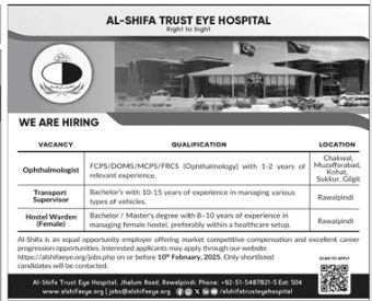 Al shifa Trust eye Hopital Jobs 2025 – Al-Shifa Trust Eye Hospital Rawalpindi Pakistan Jobs 2025 — original advertisement