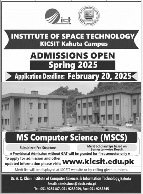 Admission Open in Institute of Spece Technolgy Islamabad – Institute of Space Technology ITS Islamabad Admissions 2025 — original advertisement