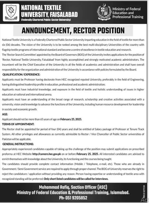 National Textile University Faislabad Jobs 2025 – National Textile University Faisalabad | NTU Jobs 2025 — original advertisement