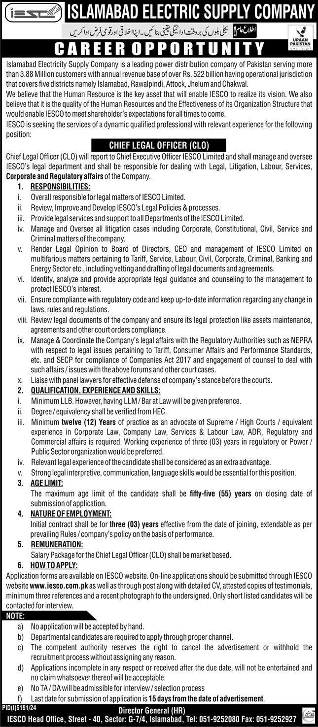 Islamabad Electric Supply Company IESCO Jobs 2025 Jobs 2025 — original advertisement