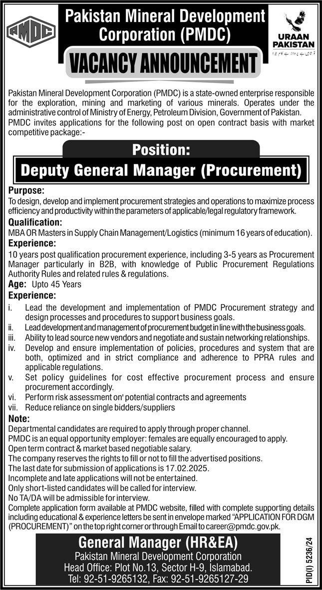 Pakistan Mineral Development Corporation Jobs 2025 Jobs 2025 — original advertisement