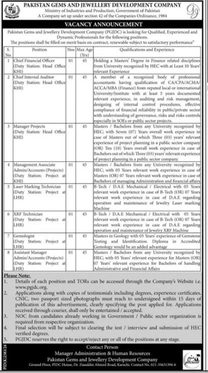 Pakistan Gems And Jewelry Development Company Jobs 2025 – Private Company Jobs 2025 — original advertisement