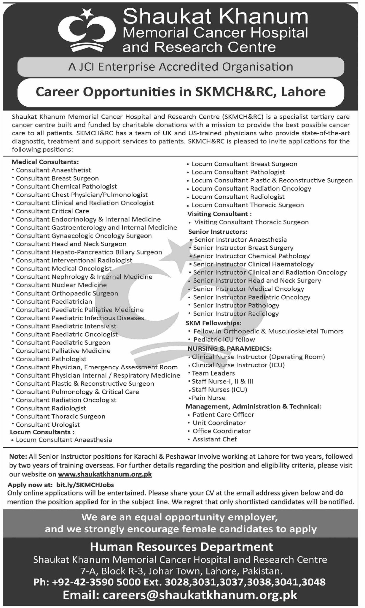 Shaukat Khanum Memorial Cancer Hospital Jobs 2025 – Shaukat Khanum Memorial Cancer Hospital and Research Centre Jobs 2025 — original advertisement