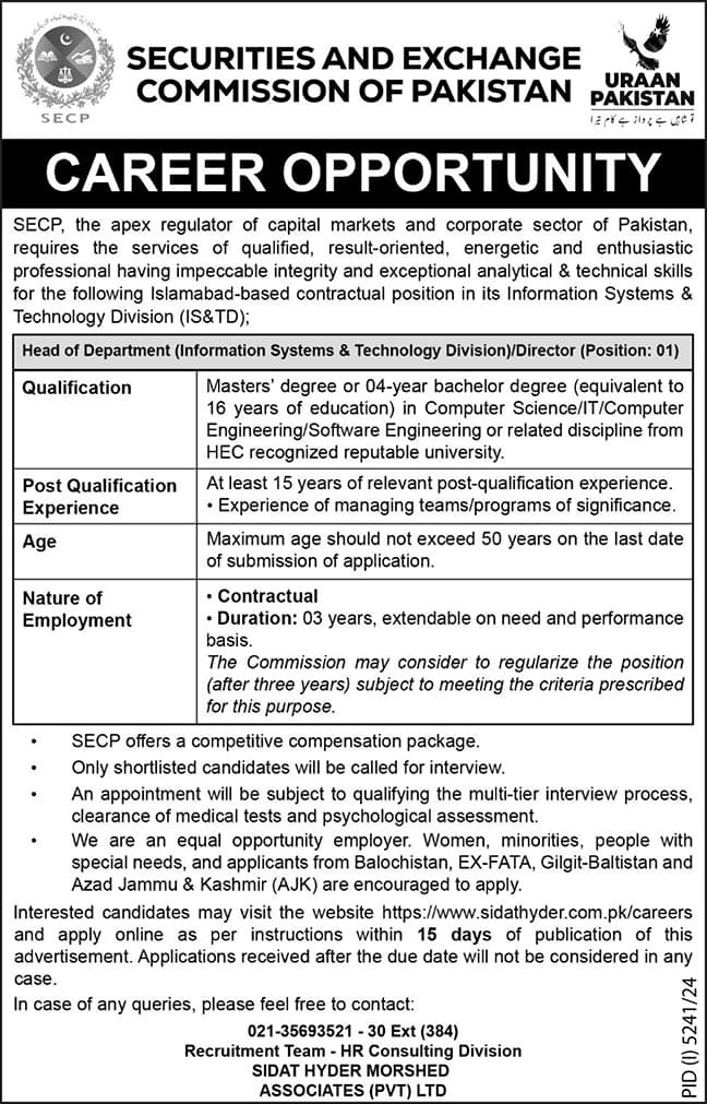 Securities and Exchange Commission of Pakistan Jobs 2025 – Securities & Exchange Commission of Pakistan Jobs 2025 — original advertisement
