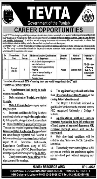 Technical Education And Vocational Education Jobs 2025 – Technical Education & Vocational Training Authority TEVTA Punjab Jobs 2025 — original advertisement