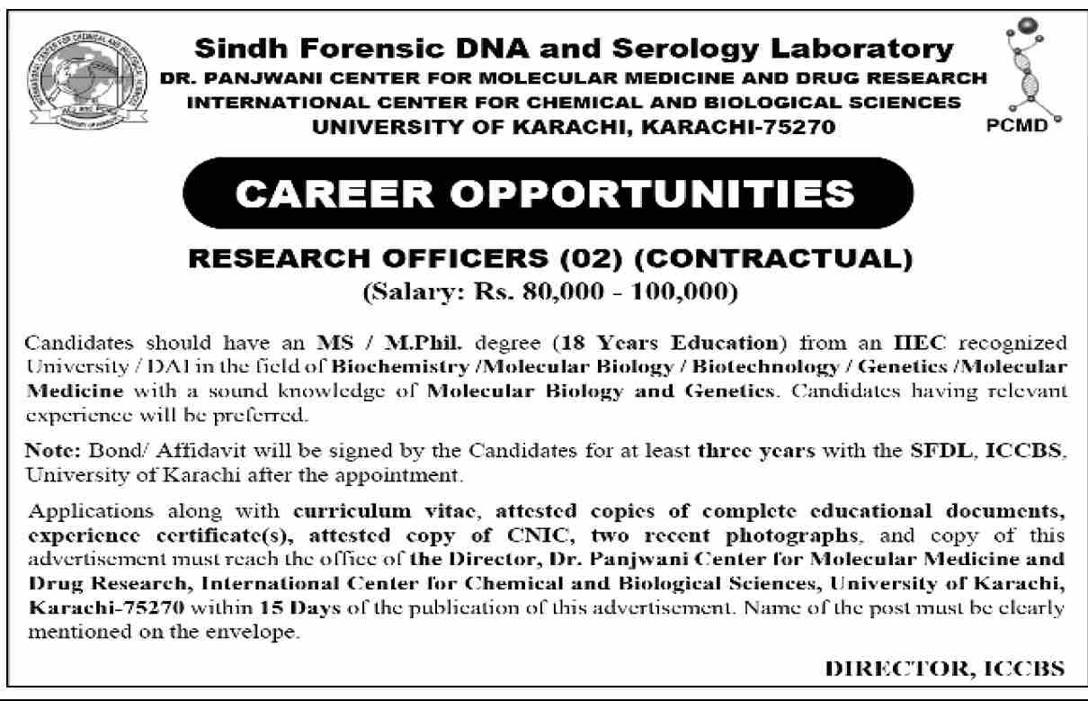 Sindh Forensic DNA & Serology Laboratory Jobs 2025 – University of Karachi Jobs 2025 — original advertisement