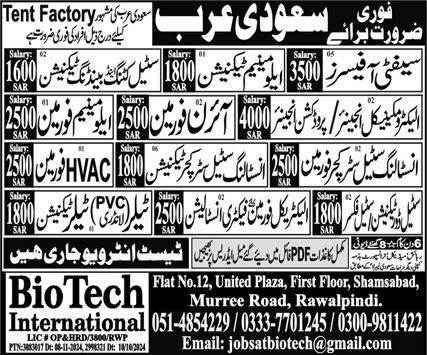 Sefety Officer And Iron Forman Jobs in Saudi Arabia 2025 – Bio Tech International Overseas Promoter Jobs 2025 — original advertisement