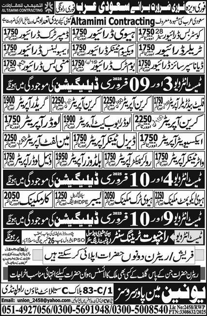 Coaster Bus Driver And Car Mechanic Jobs In Saudi Arabia – Union Manpower Services Jobs 2025 — original advertisement