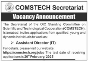 COMSTECH Secretariat Islamabad Jobs 2025 – COMSATS University Islamabad Jobs 2025 — original advertisement