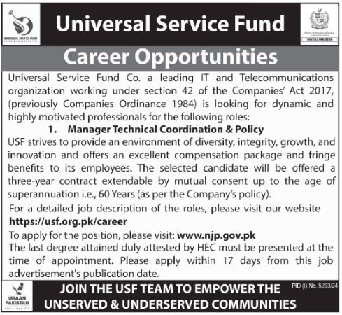 Universal Service Fund USF Islamabad Jobs 2025 Jobs 2025 — original advertisement