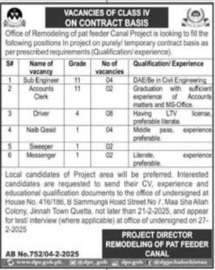 Remodeling Of Pat Feeder Canal Irrigation Department Jobs – Irrigation Department Balochsitan Jobs 2025 — original advertisement