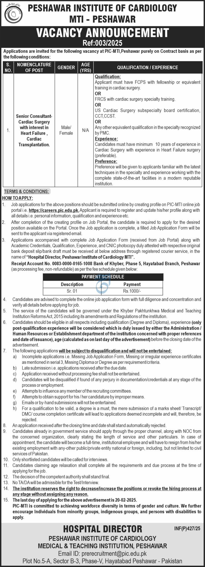 Peshawar Institute of Cardiology Peshawar Jobs 2025 Jobs 2025 — original advertisement