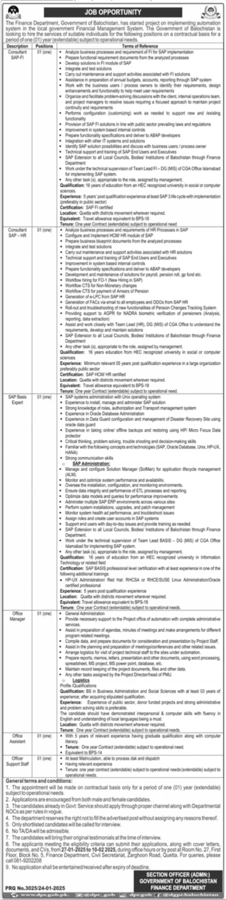 Finance Department Balochistan Jobs 2025 Jobs 2025 — original advertisement