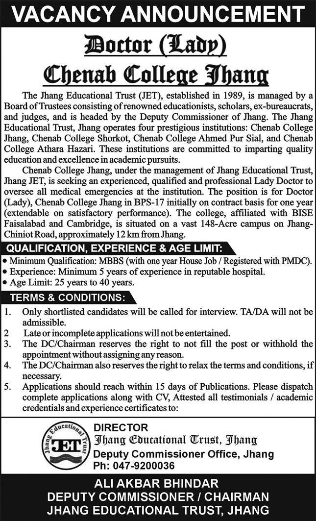 Chenab Collge Jhang punjab Jobs 2025 – Chenab College Jhang Jobs 2025 — original advertisement