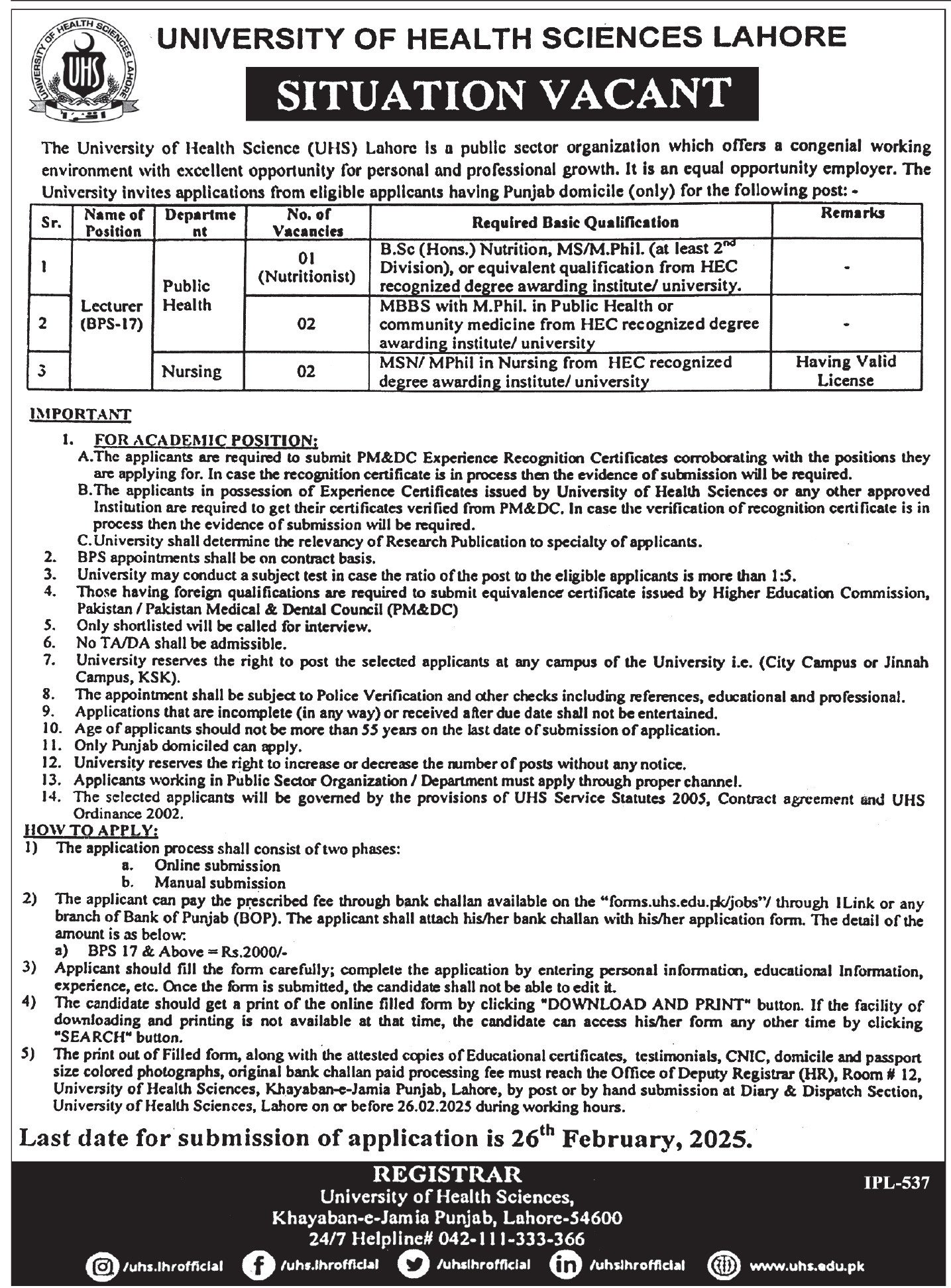 University Of Health Sciences UHS Lahore Jobs 2025 – University of Health Sciences Lahore Jobs 2025 — original advertisement