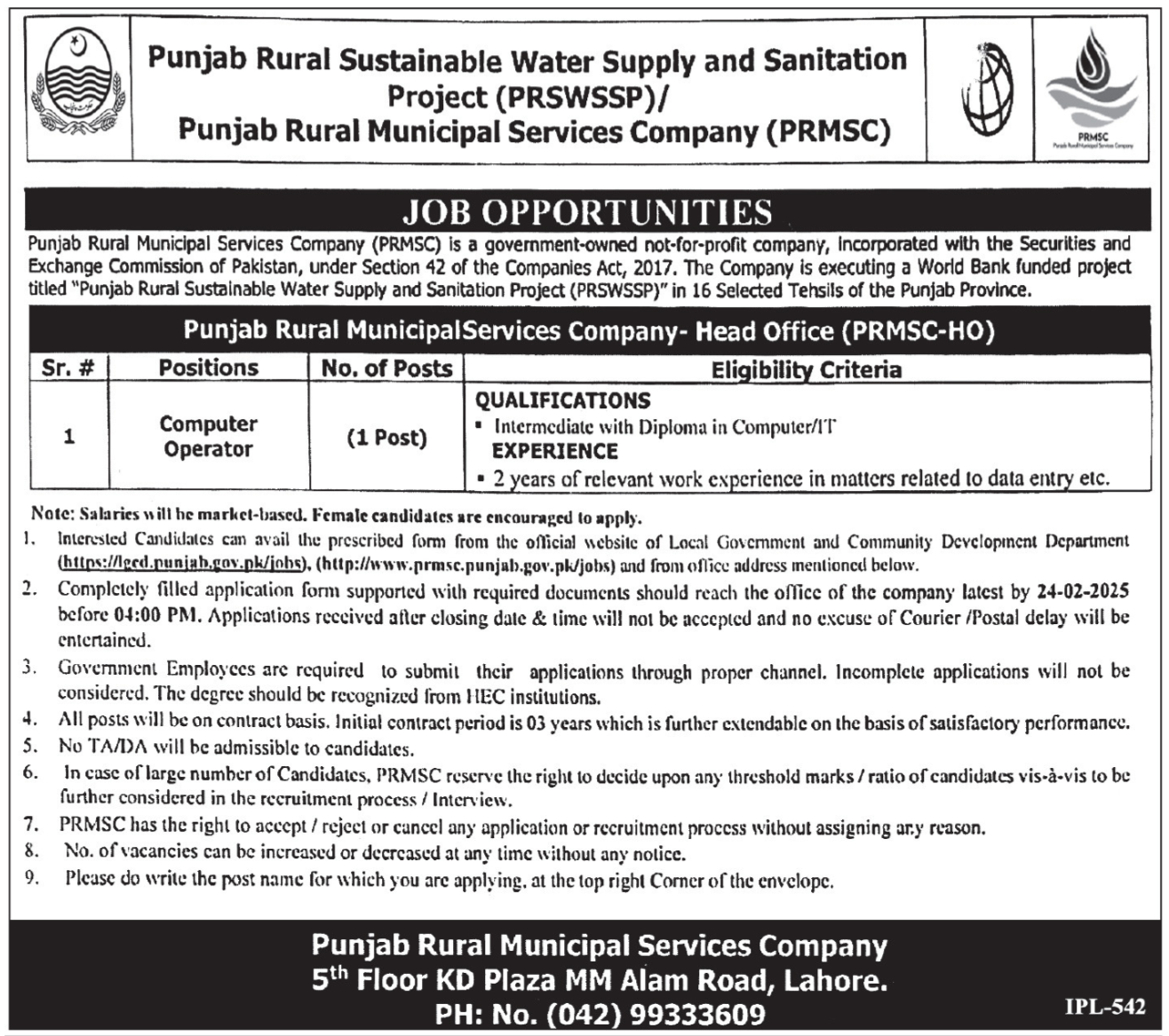 Punjab Rural Municipal Services Company PRMSC Jobs 2025 Jobs 2025 — original advertisement