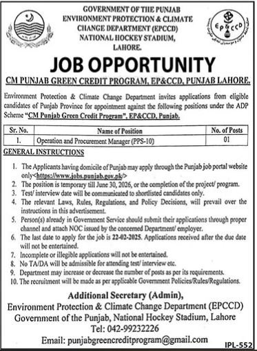 Environment Protection & Climate Change EP&CCD Jobs 2025 – Environment Protection Department Punjab Jobs 2025 — original advertisement