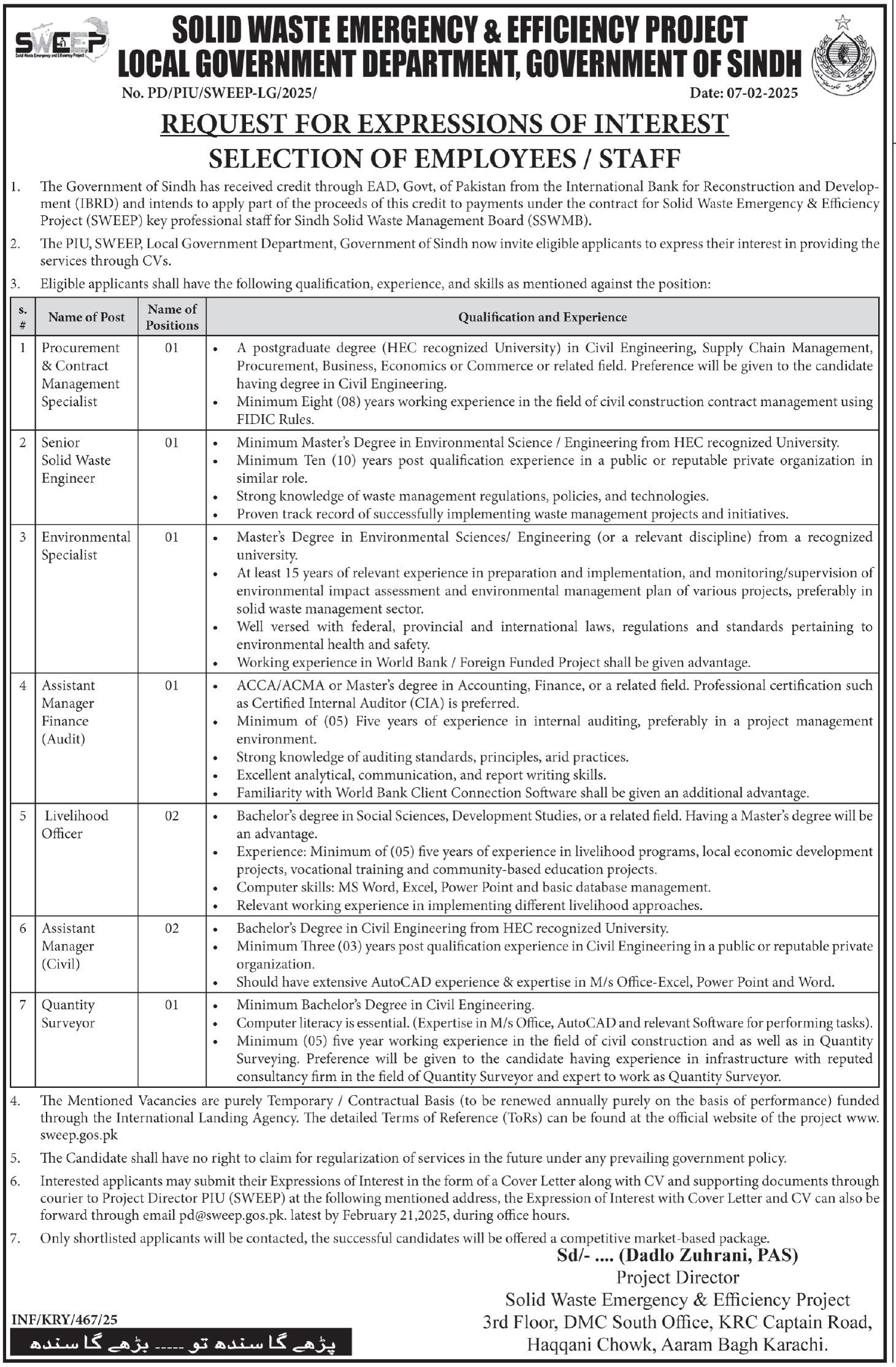 Solid Waste Emergency & Efficiency Project SWEEP Jobs 2025 – Private Company Jobs 2025 — original advertisement