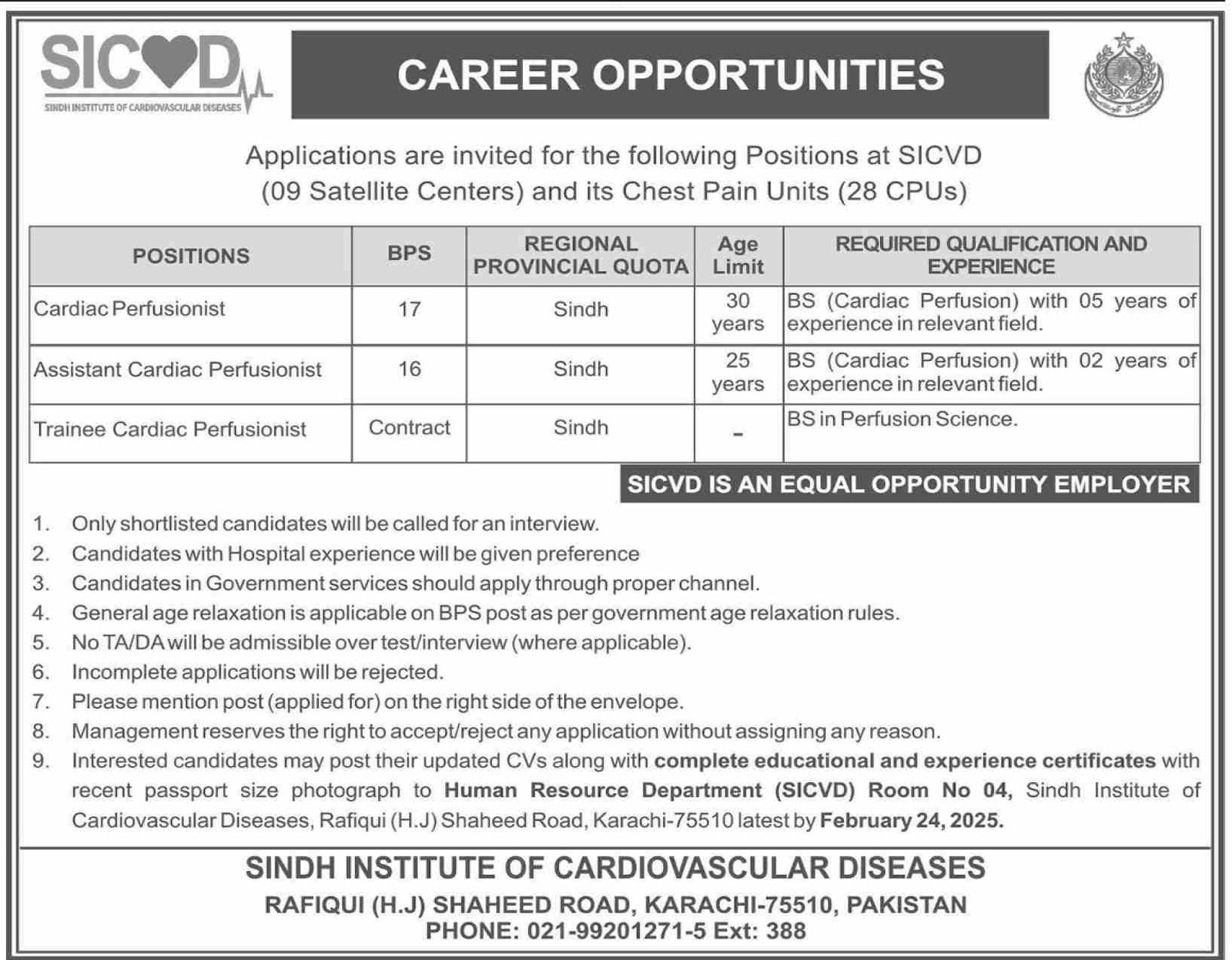 Sindh Institute of Cardiovascular Diseases Karachi Jobs 2025 – Sindh Institute of Ophthalmology & Visual Sciences (SIOVS) Eye Hospital, Hyderabad Jobs 2025 — original advertisement