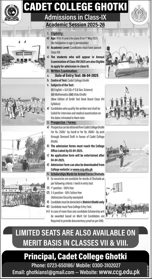 Admission Open in Cadet College ghotki Sindh 2025 Admissions 2025 — original advertisement