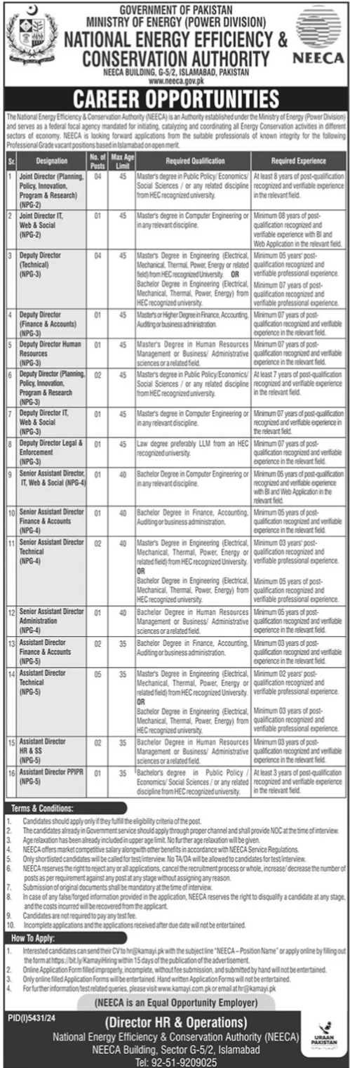 National Energy Efficiency & Conservation Authority Jobs – Ministry of Economic Affairs Islamabad Jobs 2025 — original advertisement
