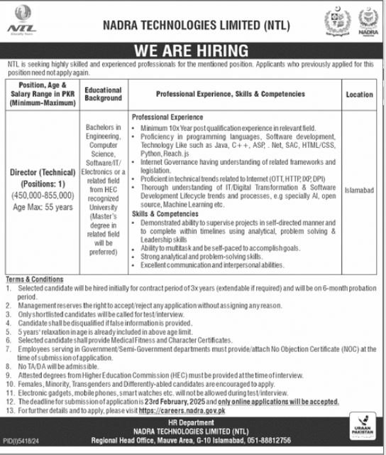 Nadra Technologies Limited Ntl Jobs 2025 Jobs 2025 — original advertisement