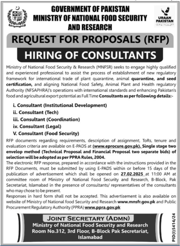 Ministry Of National Food Security & Research MNFSR Jobs Jobs 2025 — original advertisement