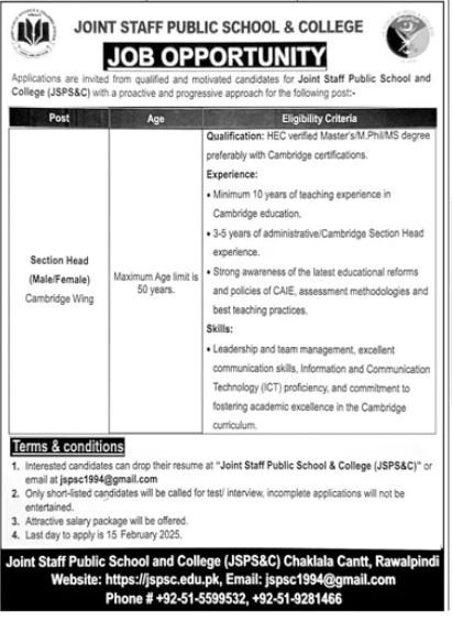 Joint Staff Public School & College Rawalpindi Jobs 2025 – OPF Public School Jobs 2025 — original advertisement