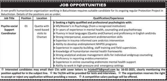 Non Proflit Sector Humanitraion Organization Jobs 2025 – Public Sector Organization Jobs 2025 — original advertisement