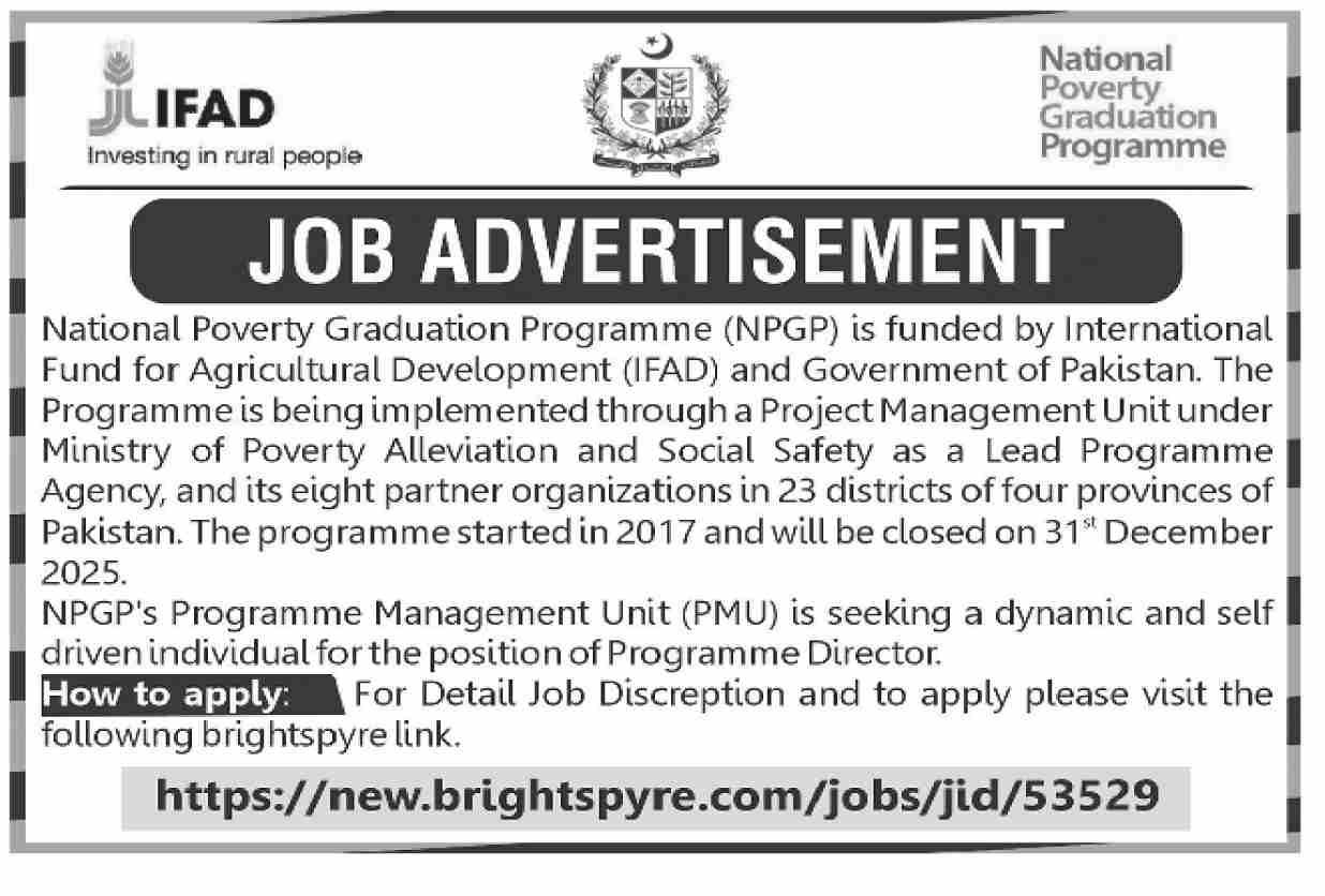 International Fund For Agricultural Development IFAD Jobs – Public Sector Organization Jobs 2025 — original advertisement