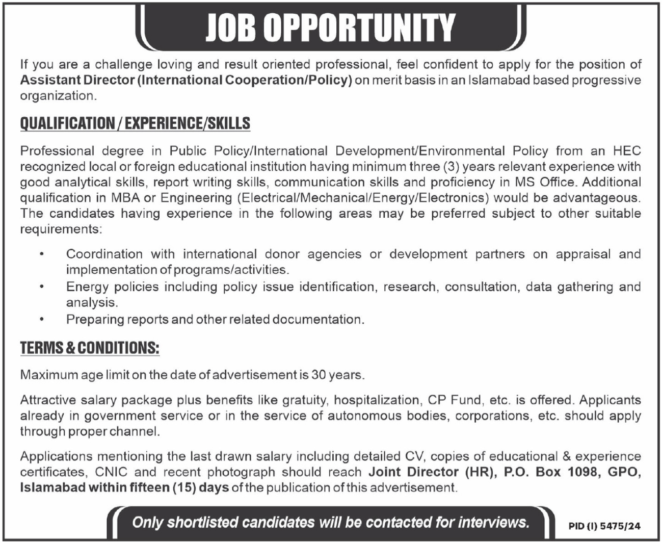 Public Sector Organization Islamabad Jobs 2025 Jobs 2025 — original advertisement