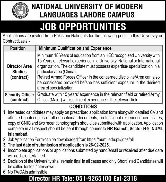 NUML University Lahore Campus Jobs 2025 – National University of Modern Languages Islamabad Jobs 2025 — original advertisement