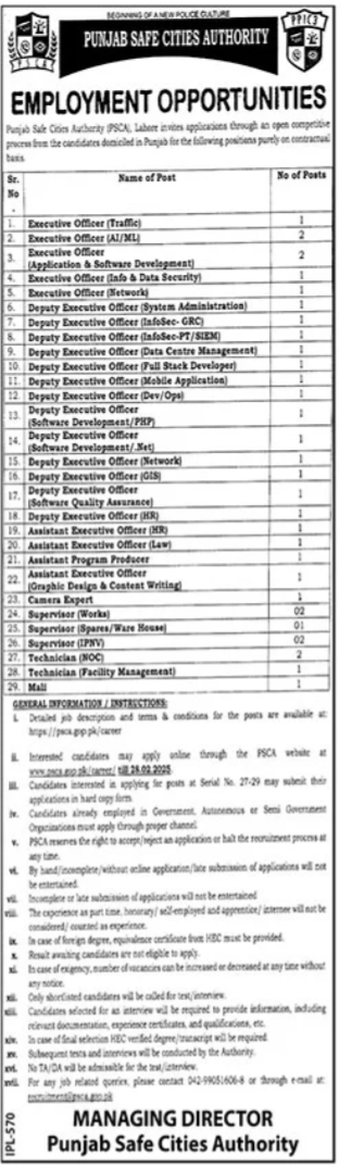 Punjab Safe Cities Authority PSCA Lahore Jobs 2025 Jobs 2025 — original advertisement