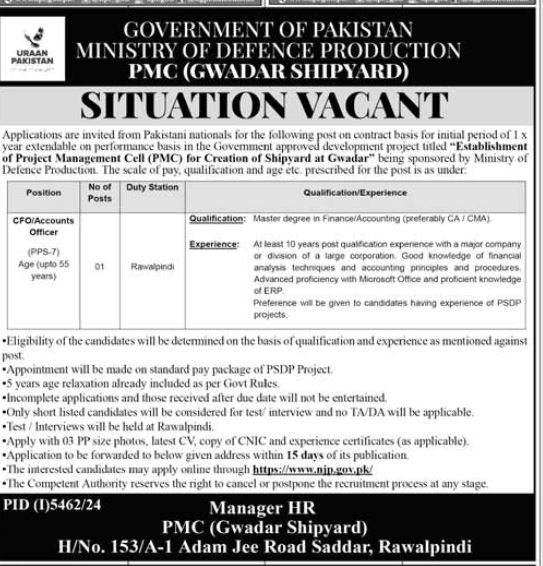 Ministry Of Defence Production Rawalpindi Jobs 2025 – Ministry of Defence Pakistan Jobs 2025 — original advertisement