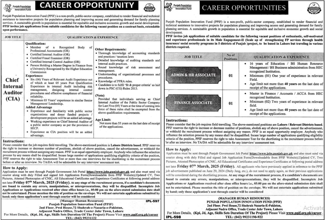PPIF Punjab Population Innovation Fund Lahore Jobs 2025 – Public Sector Organization Jobs 2025 — original advertisement