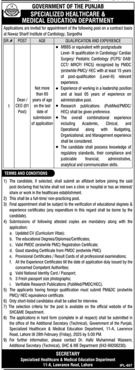 Nawaz Sharif Institute Of Cardiology Sargodha Jobs 2025 – Muhammad Nawaz Sharif University of Engineering & Technology (MNS-UET) Multan Jobs 2025 — original advertisement