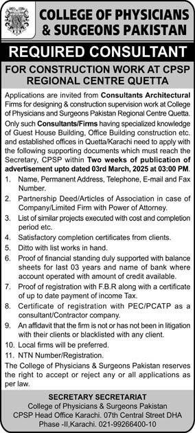 College Of Physicians & Surgeons Pakistan CPSP Jobs 2025 – College of Physicians and Surgeons Pakistan Jobs 2025 — original advertisement