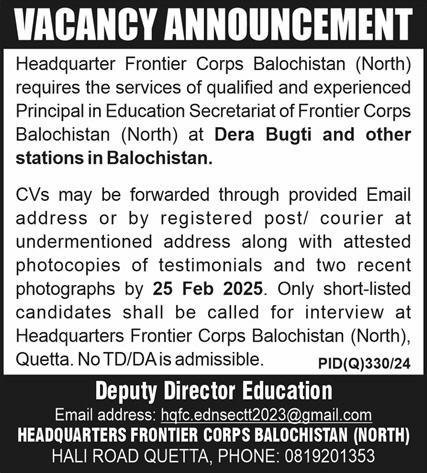 Headquarter Frontier Corps Balochistan North Jobs 2025 – Frontier Corps (North) Balochistan Jobs 2025 — original advertisement