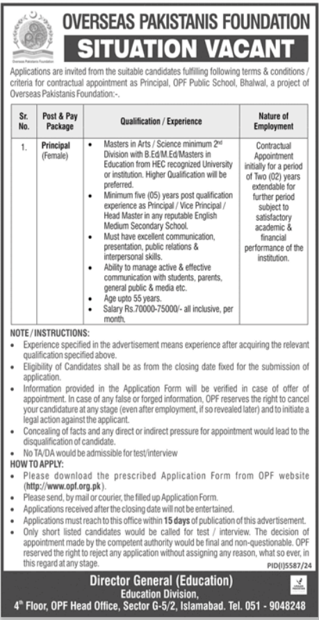 Overseas Pakistanis Foundation OPF Islamabad Jobs 2025 – Overseas Pakistanis Foundation Islamabad Jobs 2025 — original advertisement