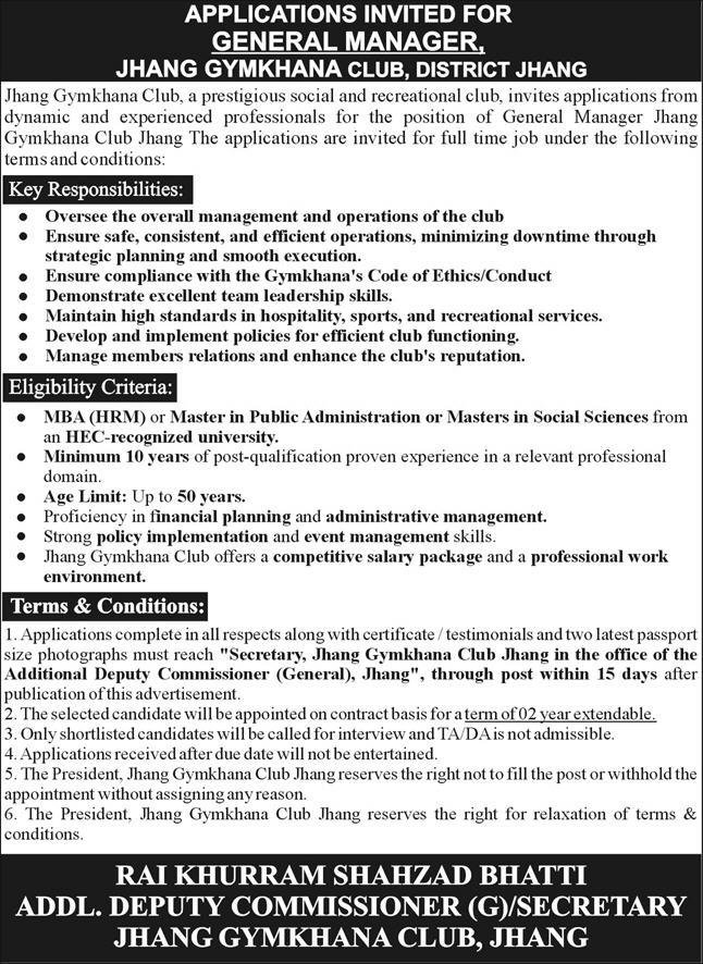 Jhang Gymkhana Club Jobs 2025 – Jhang Gymkhana Club Jhang Jobs 2025 — original advertisement