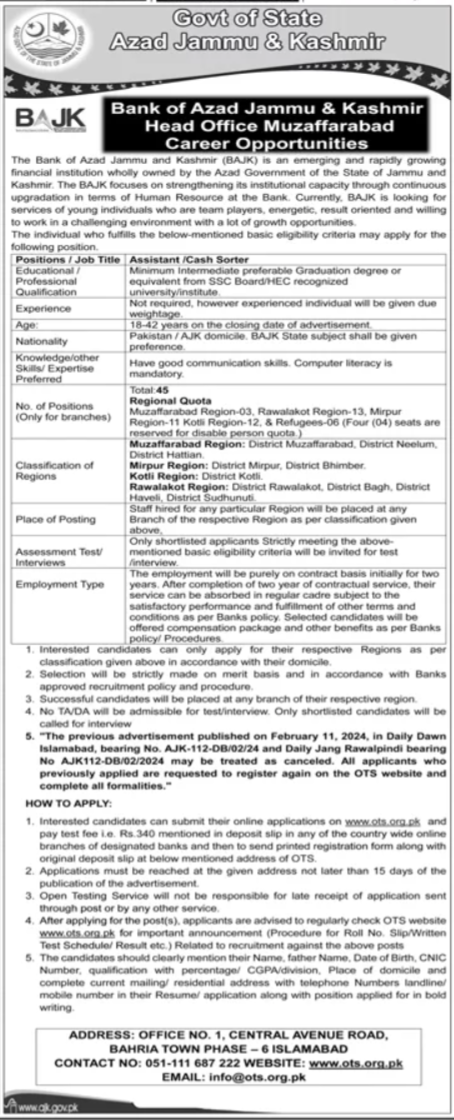 Bank Of Azad Jammu & Kashmir BAJK Jobs 2025 Jobs 2025 — original advertisement
