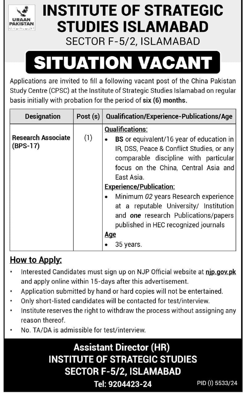 The Institute Of Strategic Studies Islamabad Jobs 2025 Jobs 2025 — original advertisement
