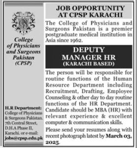 College Of Physicians And Surgeons Karachi Jobs 2025 – College of Physicians and Surgeons Pakistan Jobs 2025 — original advertisement