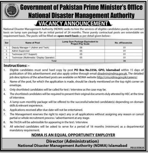 National Disaster Management Authority Islamabad Jobs 2025 – National Disaster & Risk Management Fund Jobs 2025 — original advertisement
