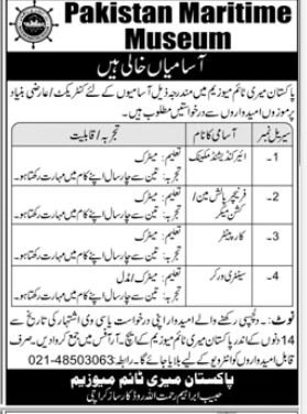 Pakistan Maritime Museum Karachi Jobs 2025 Jobs 2025 — original advertisement